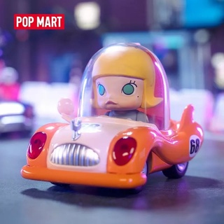 พร้อมส่ง POPMART POP CAR Super Track