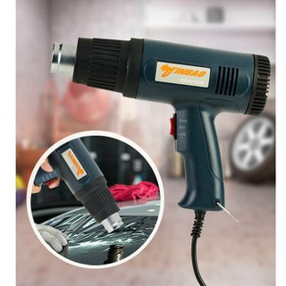 เครื่องเป่าลมร้อน ปืนเป่าลมร้อนอเนกประสงค์ 2000W Heat Gun