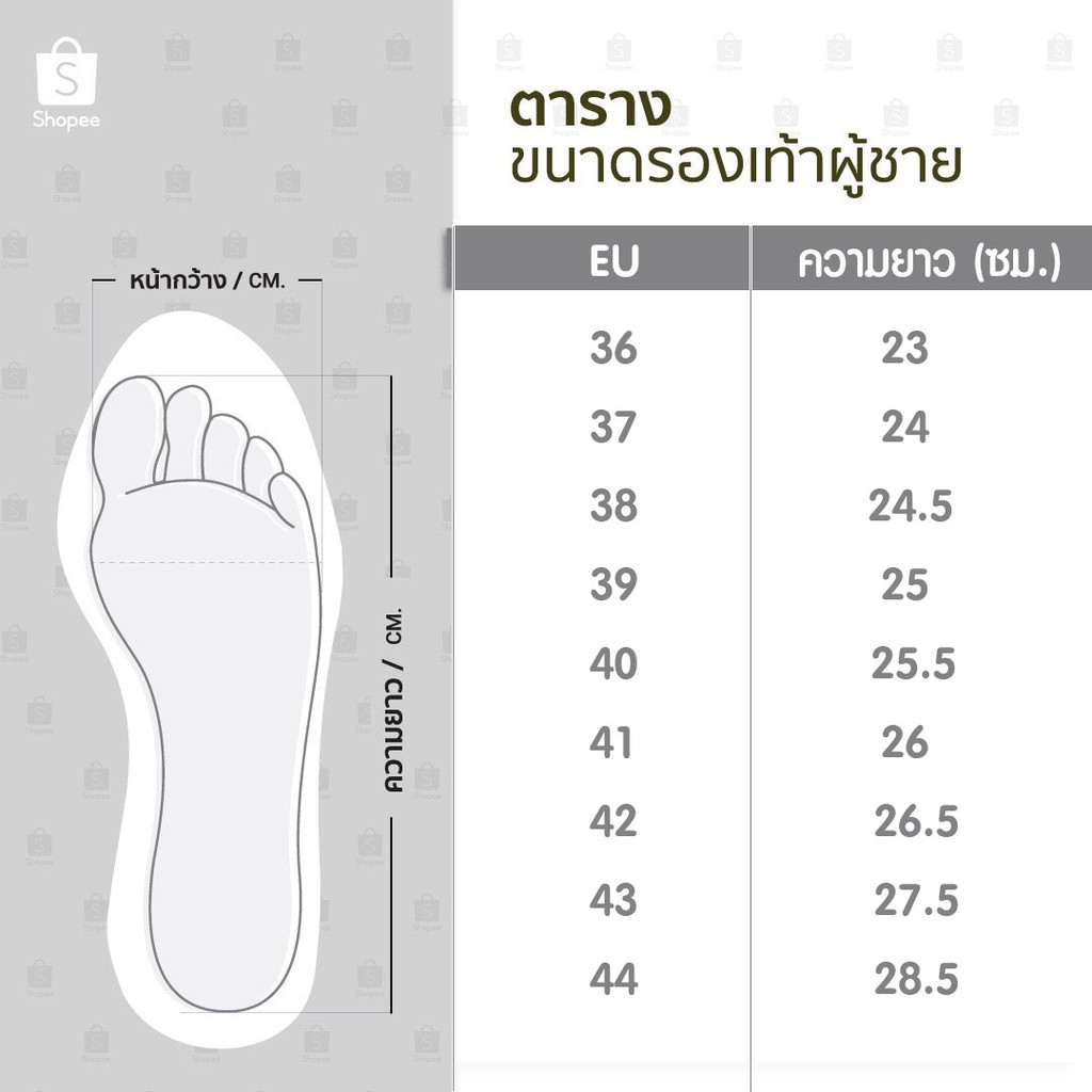 ภาพหน้าปกสินค้ารองเท้าผ้าใบ สไตส์ Huarache SN45 - ชาย หญิง (สินค้าพร้อมส่งจากไทย) จากร้าน schwastore บน Shopee
