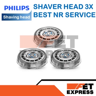 SH70 Philips Shaving heads ใบมีดโกนอะไหล่แท้สำหรับเครื่องโกนหนวดไฟฟ้า PHILIPS รุ่น S7740 S7370 (422203627991)