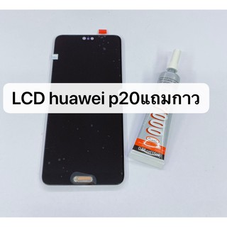 หน้าจอ LCD อะไหล่มือถือ จอชุดพร้อมทัชสกรีน รุ่น For Huawei P20