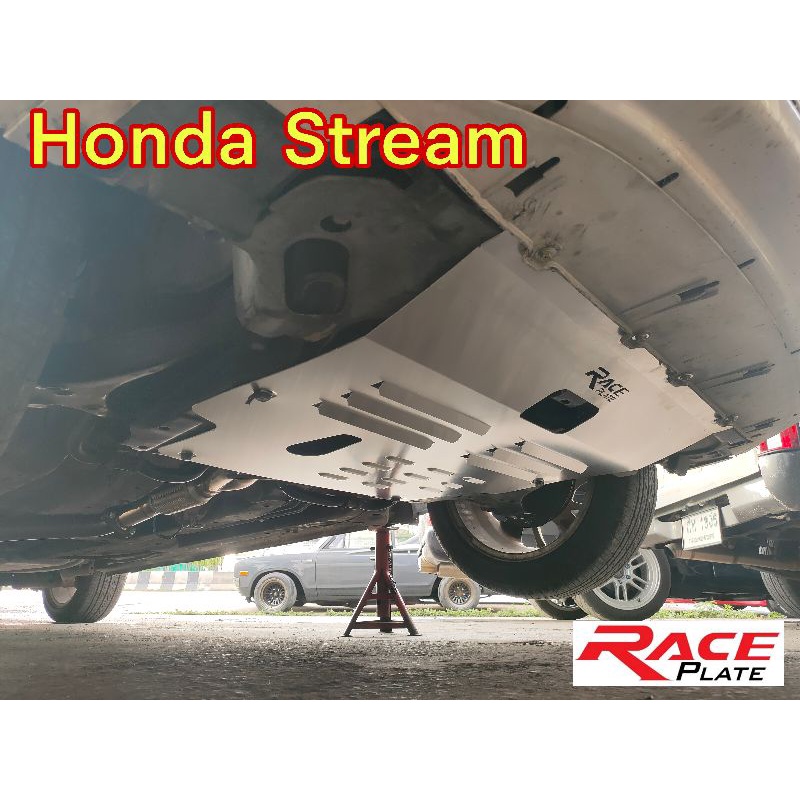 แผ่นปิดใต้ท้อง-แผ่นปิดใต้ห้องเครื่องอลูมิเนียม-raceplate-undertray-สำหรับ-honda-stream