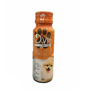 O3Vit Dietary Supplement วินตามินสำหรับแมว-หมา 50 Ml. (วิตามินรวม)