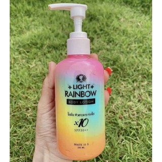 ไลท์เรนโบว์ Light Rainbow 250ml.