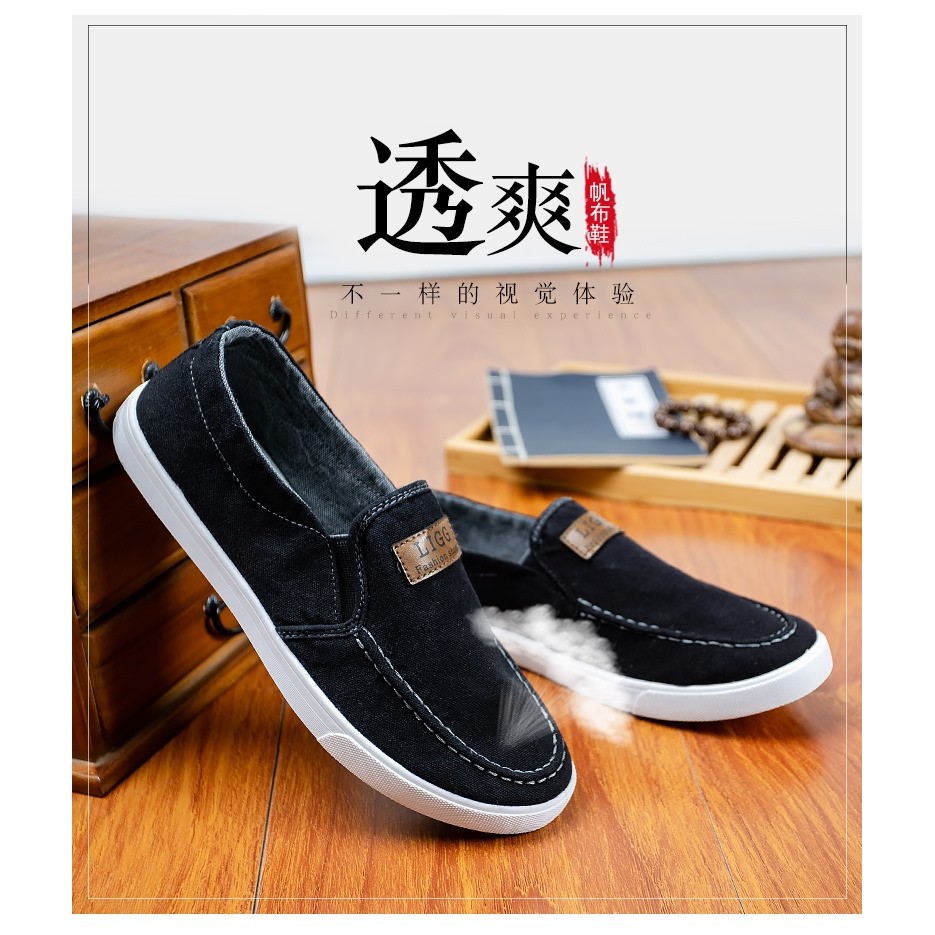ภาพสินค้าสินค้าพร้อมส่ง รองเท้าโลฟเฟอร์ผู้ชาย HK001 จากร้าน hongkou บน Shopee ภาพที่ 5