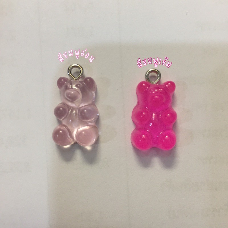 จี้หมีเจลลี่แบร์-จี้เรซิ่นรูปหมีเยลลี่