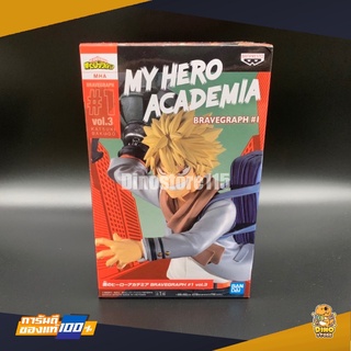 [My Hero Academia] Katsuki Bakugo Brave graph 1 Vol.1 ของแท้ Lot.JP (พร้อมส่ง)