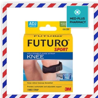 Futuro Sport Adjustable Knee Strap อุปกรณ์สำหรับนักวิ่ง ช่วยพยุงใต้หัวเข่า(ปรับกระชับ)