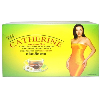 Catherine ชาสมุนไพร กลิ่นเก๊กฮวย ช่วยระบาย 1 กล่องมี 32 ซอง