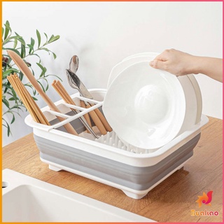 BUAKAO ถาดคว่ำจาน ชาม แบบพับเก็บได้ ใช้งานสะดวก ที่คว่ำจานอเนกประสงค์  Folding dish rack