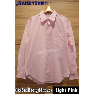 ภาพหน้าปกสินค้าLight Pink - เสื้อเชิ้ต แขนยาว ผู้ชาย ทรงไม่เข้ารูป Oxford Long Sleeve Shirt ที่เกี่ยวข้อง