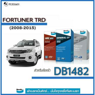 Bendix ( เบนดิกส์ ) ( ผ้าเบรค หน้า หลัง ) โตโยต้า ฟอร์จูนเนอร์ TOYOTA Fortuner TRD Sportivo  ปี 2008 -2014