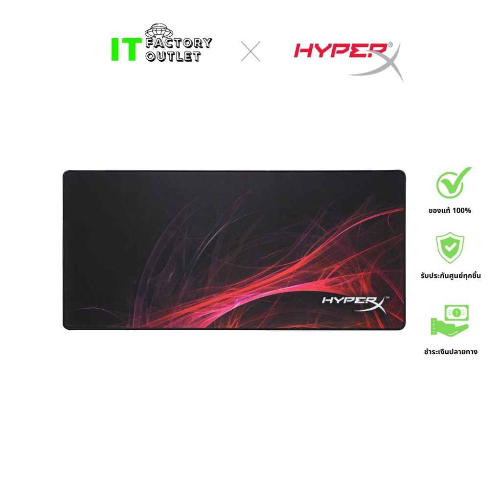 [มีสินค้าพร้อม] HyperX FURY S Speed Edition Gaming Mouse Pad (Extra ...