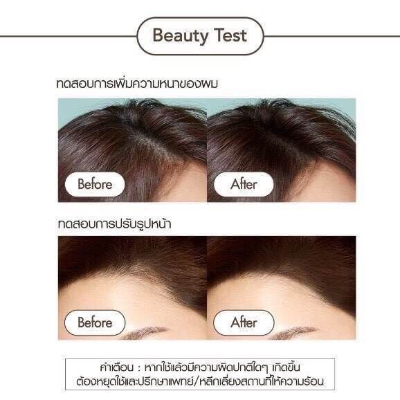 cathy-doll-hair-line-cushion-2g-เคที่ดอลล์-แฮร์ไลน์คูชั่น-เติมร่องผม-หน้าผากเถิก-ปิดเหม่ง-ปิดผมบาง