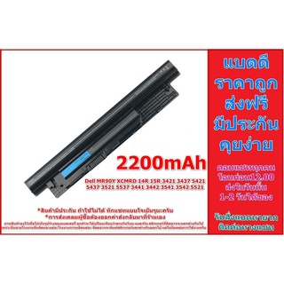 Dell แบตเตอรี่ Inspiron เทียบ 14 3421 3437 3521 3537 กำลังไฟ 24W (2200mAH)