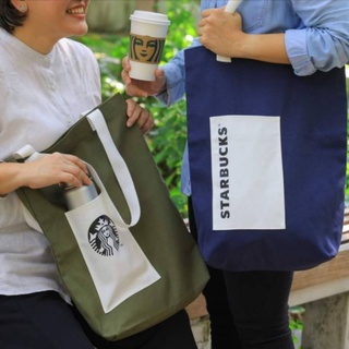 Starbucks Carry All Tote Bag สีกรม  ราคาขาย 400 บาท (มูลค่า 600 บาท) *ของแท้จากร้านสตาร์บัค