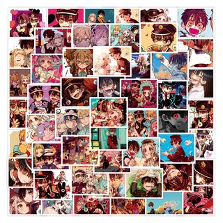 สติ๊กเกอร์โปสเตอร์ Hanako-Kun Anime ทรงสี่เหลี่ยมกันน้ํา 50 ชิ้นสําหรับติดตกแต่งห้องน้ํา
