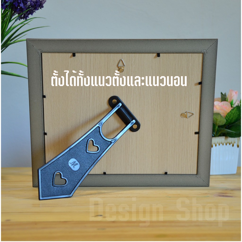 กรอบรูป-ขนาด-8-10-นิ้ว-สินค้าขายดี