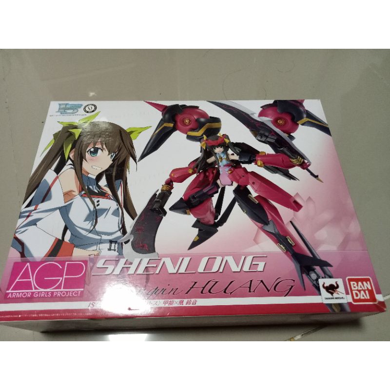 Infinite startos AGP ShenLong Shopee Thailand