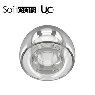 Softears จุกหูฟังซิลิโคน UC สําหรับหูฟัง 1 ใบ 2 คู่