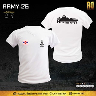 เสื้อยืดผู้ชายกีฬาแขนสั้นเสื้อยืดอเนกประสงค์ ARMY-26S-3XL