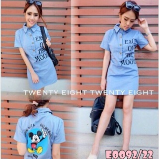 🔑🔑E0092 เดรส ผ้ายีนส์คอปก กระดุมหน้า สกีนตัวหนังสือด้านหน้า หลังสกีนมิกกี้