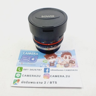 เลนส์ SAMYANG 7.5mm f3.5 for OLYMPUS / PANASONIC