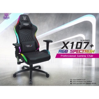 สินค้า [Coins คืน 499‼️]เก้าอี้เกมมิ่ง NUBWO X107+ RGB SPECTRUM GAMING CHAIR เก้าอี้เกมมิ่งเกียร์ไฟ RGB เก้าอี้มีไฟ