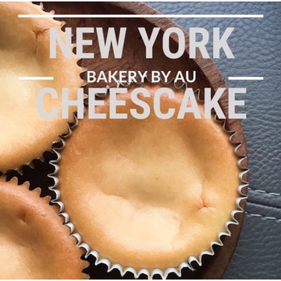 ภาพหน้าปกสินค้านิวยอร์คชีสเค้ก  BakeryByAu