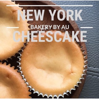 ภาพหน้าปกสินค้า🧀🧀 นิวยอร์คชีสเค้ก 🧀🧀 BakeryByAu ซึ่งคุณอาจชอบสินค้านี้