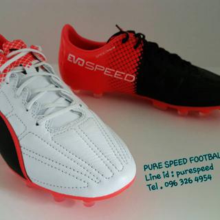 Puma evospeed hotsell 1.5 ag