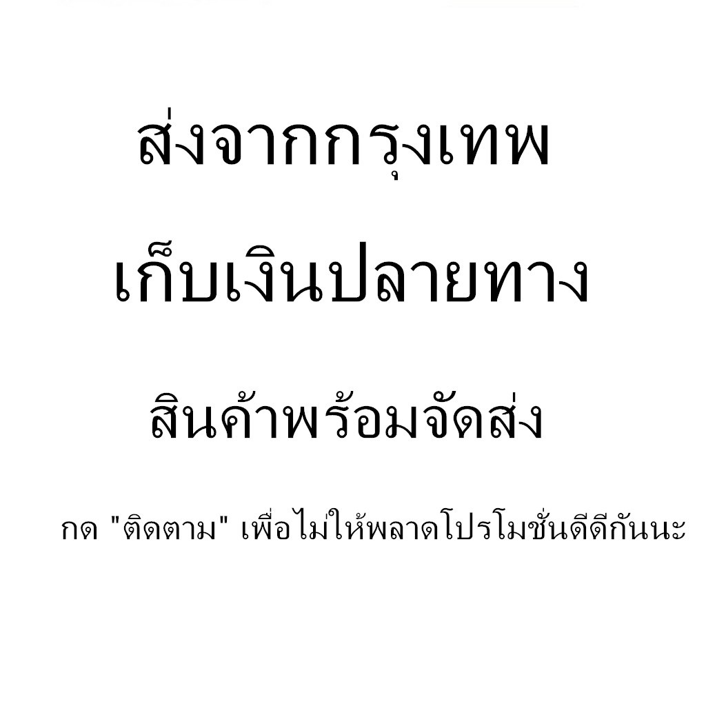 ส่งจากกรุงเทพ-เก็บเงินปลายทาง-ฟิล์มหลัง-ฟิล์มกันรอยหลัง-for-samsung-a02-ฟิล์มกันรอยออฟโป้ลายเคฟล่า-ฟิล์มกันรอย