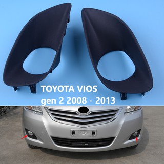 ฝาครอบไฟตัดหมอกสําหรับ Toyota Vios Gen 2008 2009 2010 2011 2012 2013