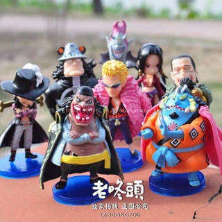 Ready stock โมเดลวันพีช เจ็ดเทพโจรสลัด ชุด8ตัว onepiece