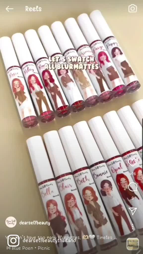 ลิปจุ่ม-เนื้อแมท-16-เฉดสี