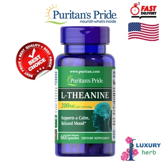 ภาพขนาดย่อของภาพหน้าปกสินค้าอาหารเสริม L-Theanine 200mg/60 เม็ด Puritan's Pride จากร้าน iluxuryherb บน Shopee