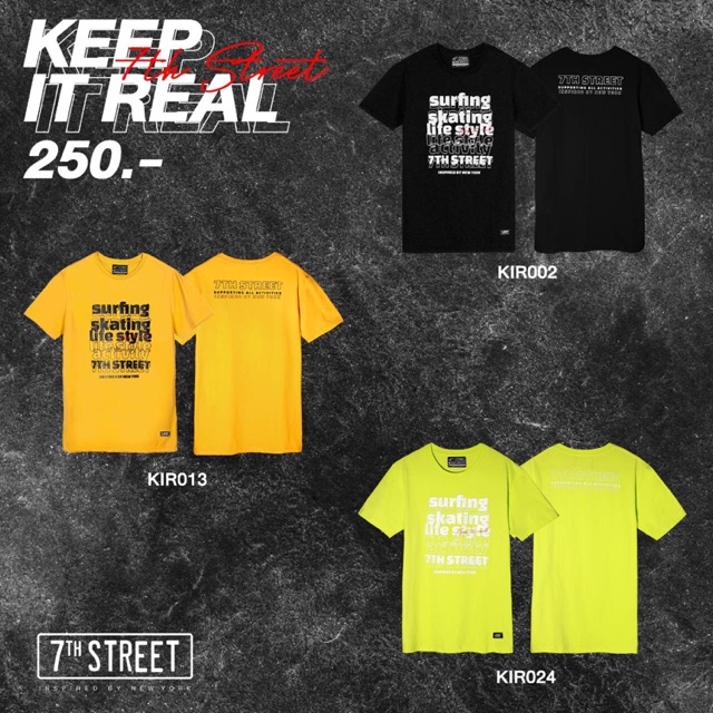 เสื้อ7thstreetของเเท้-ลายใหม่ล่าสุด-เเจกโค้ดส่งฟรีโค้ดส่วนลดไม่มีขั้นต่ำ