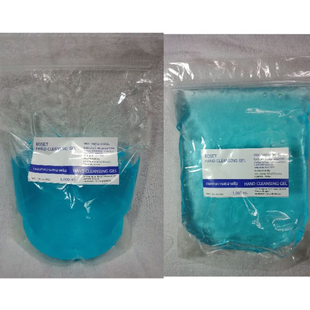โบเซ็ท-แฮนด์-คลีนซิ่งเจล-เจลล้างมือ-แอลกอฮอล์-ขนาด-3200-ml-ชนิดเติม