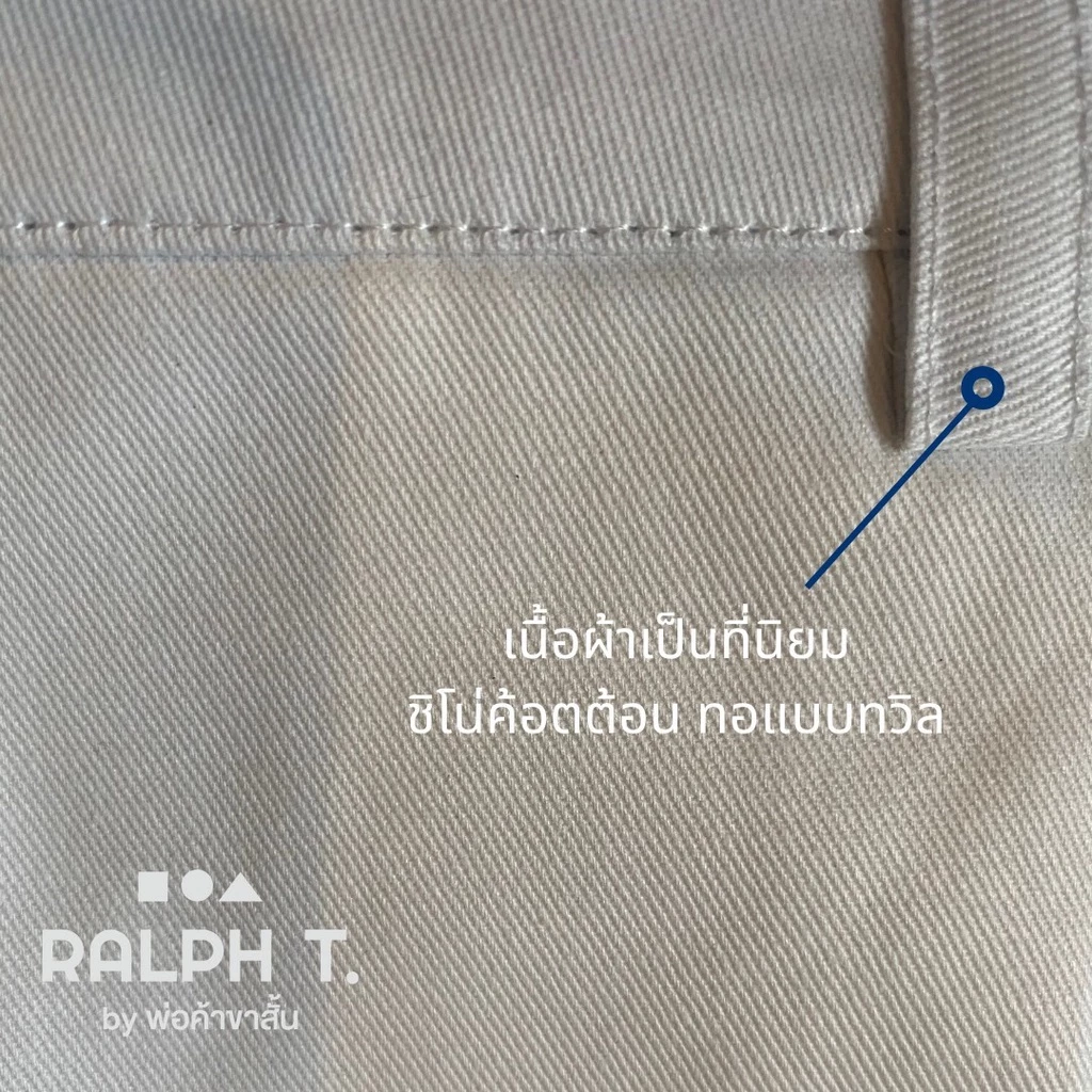 RALPH T OFFICIAL [เอว38 40 42] กางเกงขาสั้นผู้ชายไซส์ใหญ่ - รุ่น London กางเกงขาสั้นชายไซส์ใหญ่ กางเกงขาสั้นผู้ชายอ้วน สีขาว สีกากี สีเทอคว้อย์ สีเขียวนม สีครีม สีกรมท่า สีเทาเข้ม สีดำ สีน้ำตาลทอง สีไวน์แดง สีเทาอ่อน https://wayoza.com