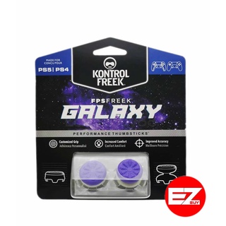 ภาพหน้าปกสินค้าKontrolfreek GALAXY For PS4 PS5 ที่เกี่ยวข้อง