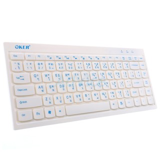 USB Keyboard OKER OKER (mini F6) White