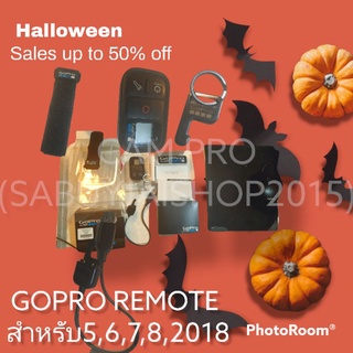 โกโปรรีโมทสำหรับรุ่นฮีโร่4,5,6,7,8,2018 Black GoPro Smart Remote 2.0 ประกันร้าน24เดือน