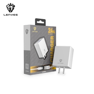 หัวชาร์จ Lenyes USB 2 Ports รุ่น LCH065 สีขาว + (สายชาร์จ Micro)