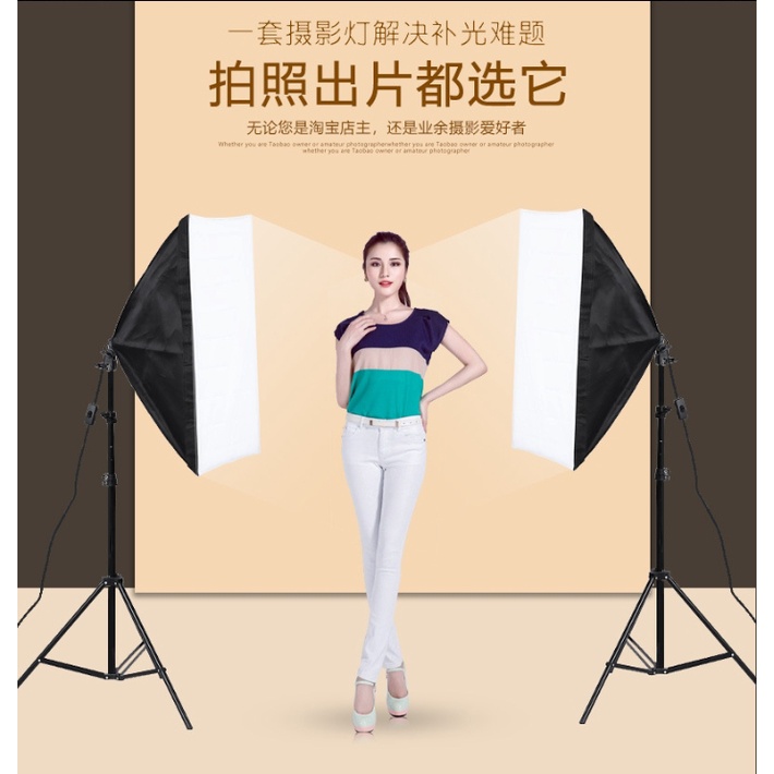 สตูดิโอถ่ายภาพ-softbox-ไฟต่อเนื่อง-ซอฟต์บ็อก-ชุดไฟสตูดิโอ-อุปกรณ์ถ่ายภาพ