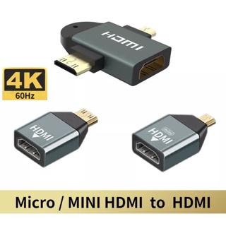 Micro HDMI To HDMI อะแดปเตอร์ MINI HDMI To HDMI Cable 2 In 1 4K 60Hz วิดีโอเสียงสำหรับโน้ตบุ๊คกล้องโทรศัพท์โปรเจคเตอร์