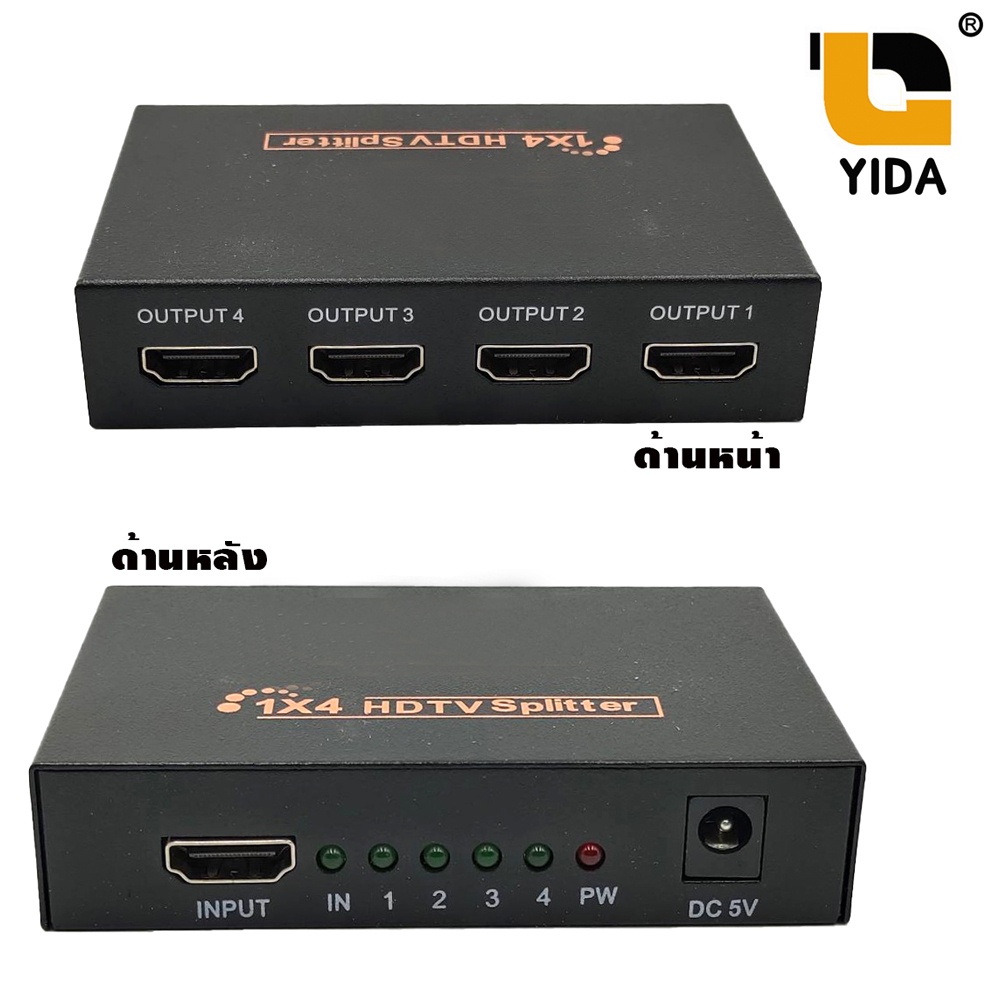 กล่องแยกสัญญาณ-hdmi-เข้า-1-ออก-4-จอ-splitter-hdmi-1-ออก-4