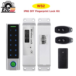 WS2 ชุดล็อคประตูอัตโนมัติ SMART SECURITY DOOR LOCK ACCESS SET