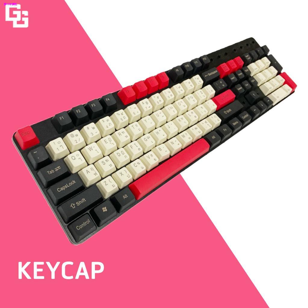 อุปกรณ์สำหรับเล่นเกม [Key Thai] Keycap Thai Mechanical & Semi คีย์แคบ ...