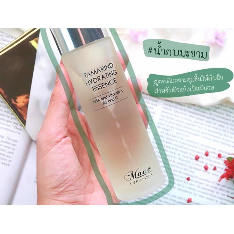 tamarid-hydrating-essence-เซรั่มจากธรรมชาติ