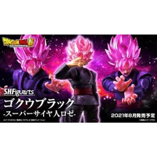 Bandai Banpresto Zamasu Goku Black Ssr Zamasu Ssj Solid Edge Works